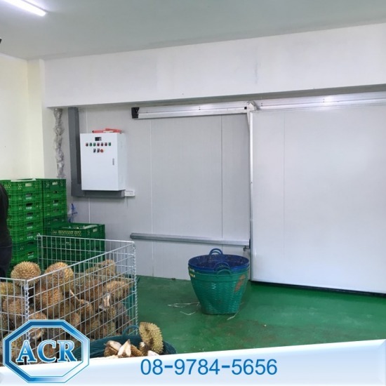 ผู้ผลิตและออกแบบติดตั้งห้องเย็น - ออกแบบห้องเย็นเก็บผลไม้ ผู้ผลิตและออกแบบติดตั้งห้องเย็น - ออกแบบห้องเย็นเก็บผลไม้
