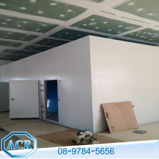 ผู้ผลิตและออกแบบติดตั้งห้องเย็น - ติดตั้งห้องเย็นเครื่องสำอางค์