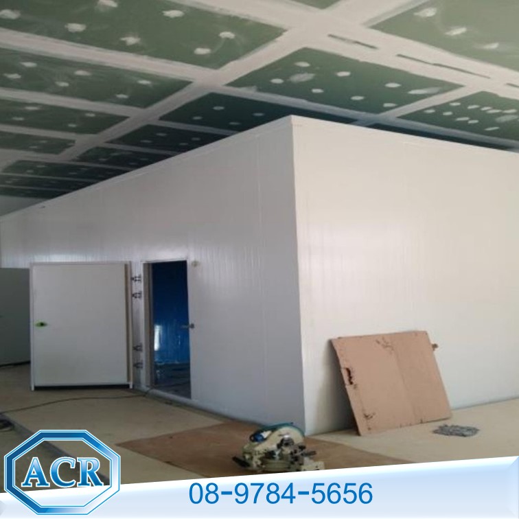 ACR รับสร้างห้องเย็น - สร้างห้องเย็นFreezer Room